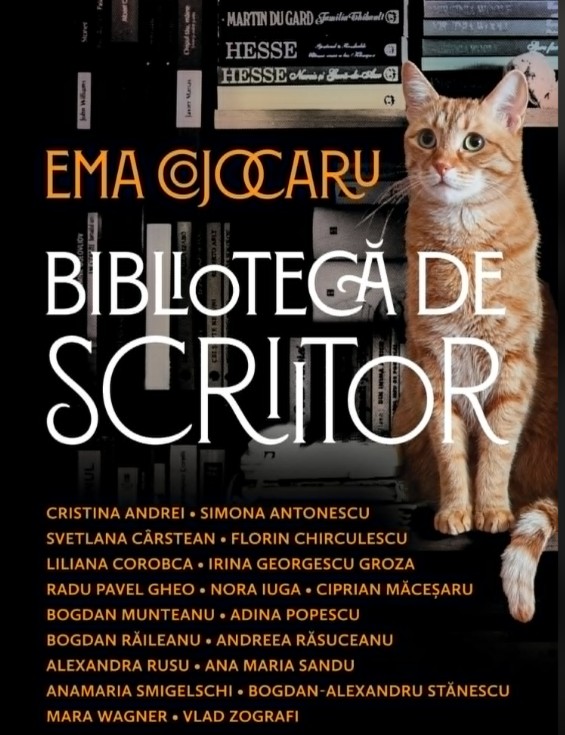 Bibliotecă de scriitor / Ema Cojocaru